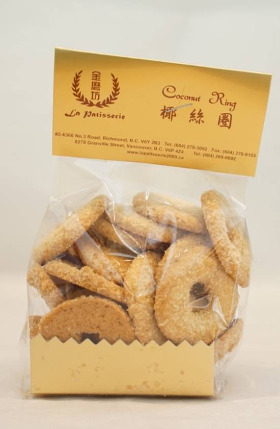 Coconut Rings 椰絲圈